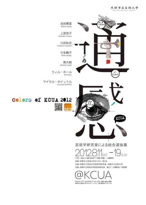 怎么买假的俄勒冈州